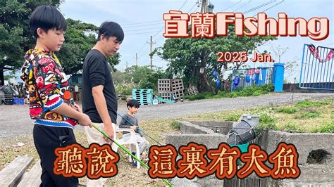 蘭星觀光養殖農場 .